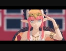 【Fate/MMD】スクランブル交際【オケアノスのキャスター】