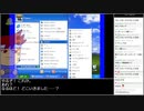 【Twitch生放送録画】バーチャルいいゲーマー vs なるほど！ザ・ワールド