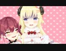 【MMD】わためぇが可愛すぎるので毛を刈りたいマリン船長【宝鐘マリン/角巻わため】