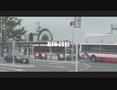 RIFU ZONE【利府駅】
