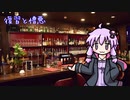 【12話目】復習と憎悪