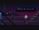 表の顔はバーテンダー part9【The Red Strings Club】