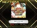 【K-Shoot MANIA】 Aloft in the wind / Qutabire 【創作譜面】