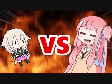 茜ちゃんVS IAちゃん