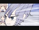 【第七回ひじき祭】偶然とアブラカタブラな力で私もCeVIO_AIに……！【CeVIO劇場】