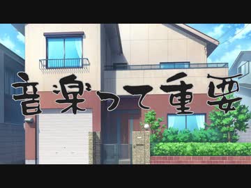 音楽を銀/魂にして早口でしゃべらせたら想像以上に銀/魂になった気がする【ソフトウェアトーク】