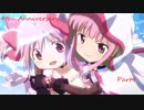 【マギアレコード】4周年記念まどか・いろはピックアップガチャFinal【引くかい】