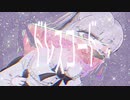 ドレスコード / guinbbit feat.重音テト