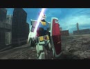 戦場の絆4.34 メサイア NY44 ドーベン・ウルフ④