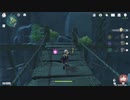 原神　初見プレイ　パート335