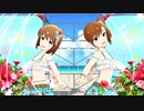 【ミリシタMV】雪歩・真美ちゃんで「サニー」ワンチャン衣装