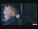 #01【FF7R女性実況】安定迷子が行く。星救う珍道中【なでふじ】