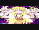東方ボウヨミカグラ☆.lostword