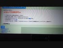 全5ちゃんねるの皆様と運営様へ、5ちゃんねる代表者F9から大切なお話があります
