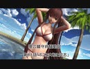 狸穴鎮守府騒動記　第81話