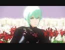 【FEMMD】ベレト先生の 曼珠沙華【風花雪月】
