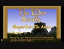 ⌘プレイアーカイブ⌘ The Elder Scrolls: ARENA その1