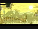 Celeste "Glyph Fall-Side" ゴールデンストロベリー