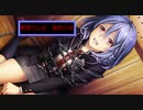 黒雪らじお　第十六回　夏なのでホラー作品について語りたい