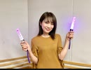 秋元真夏(乃木坂46) 卒アルラジオでネタになる中田花奈(2021年08月22日)