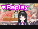 ドリームクラブの遙華から、月ノ美兎を見いだすフレン