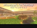 毎日マインクラフト - Day566 壁の中の丘を整地９