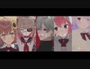 【にじさんじMMD】NIJIMATOME【#１】