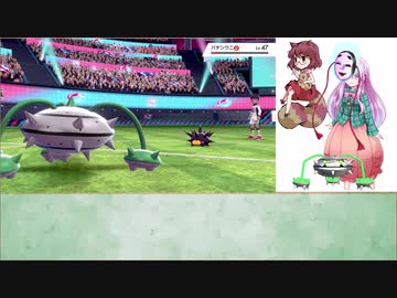 【YMM4新機能テスト動画】初代レイセンが挑むポケモンシールド　第22話【ゆっくり実況プレイ】