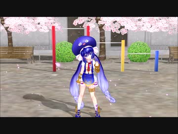 木の下で feat.音街ウナ