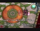 【RO】魔神殿スパノビソロ　VALI鯖　ういさんのスパノビ動画　PART104