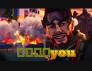 ミラージyou