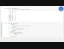 018 Use python to learn bitcoin (Textbook RSA 2)