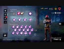 【PS4DBD】コントローラー縛りリージョン #114