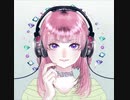 【ASMR】こんにゃくパフ(乾燥)でゴリゴリ遊んでいます。その2【バイノーラル収録】