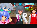 【東方MMD】ナズーリンの花火