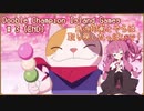 【Voiceroid実況】東京五輪の記念ゲームを茜ちゃんで遊ぶ_Part.3(終)【Dooble_Champion_Island_GAME】
