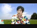 【アーカイブ#13 Part.1！】岩崎諒太が体を張って何かをする番組