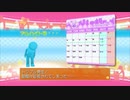 ドリームクラブZEROでホストガール全員攻略　ノノノ編５０