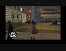 ゆっくりロケみつ「ユウリでGTASA徒歩」6回目 {ルーミアのミッドナイト}