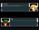 [現代/入り]橙の親離れ　第7話