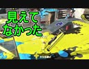 【日刊スプラトゥーン2】全ルールランキング入りしたダイナモ使いのガチマッチ実況Season40-19【Xパワー2362ホコ】ダイナモローラーベッチュー/ウデマエX/ガチホコ
