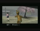 sc^信長の野望派だけどパチプロ風雲録５-青春篇-を初プレイ実況　６９