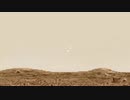 【ゆめにっき】先生と不時着した火星には。男達の回想夢散歩#7【西三計画】