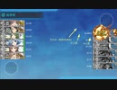 【艦これ 2021夏 】E1.MA3作戦  - ギミック（FマスでS勝利）【増援輸送作戦！地中海の戦い】