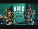 2021.08.23　本日 apex テスト2回目