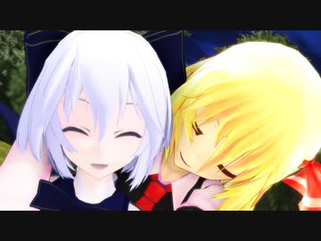 【MMD紙芝居】東方心和笑外伝～闇氷の絆編～第一話「始まりの出会い」