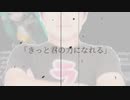 ODDS&やばいクレーマーのSUSURU TV&ENDS