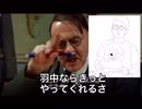 G41推し閣下はドルフロにお怒りのようです