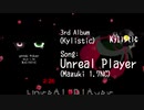 Unreal Player (Mazuki 1.7NC)