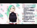 【.LIVE】コメントがAAだらけになるすずすず【#神楽すず】